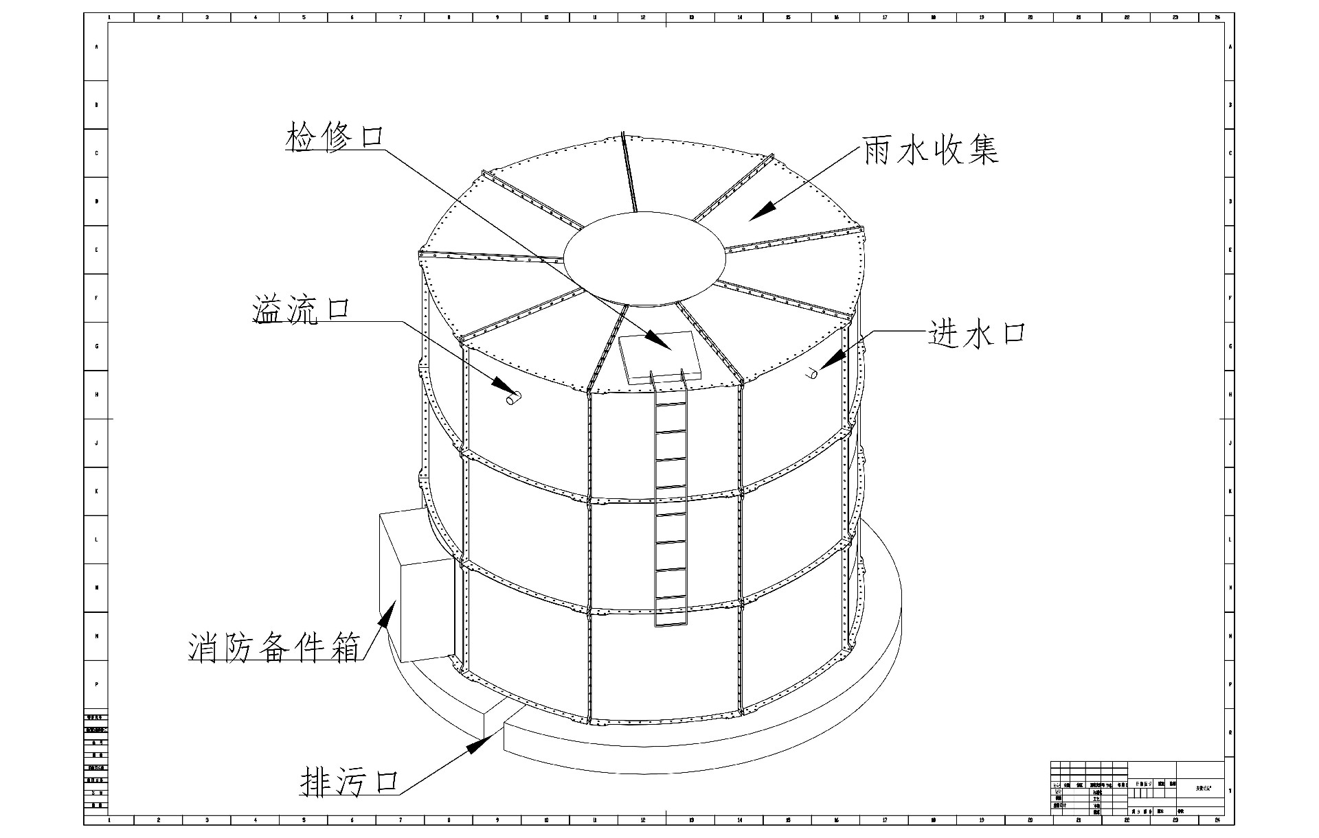 3-3箱體圖 Model (1)_00.jpg