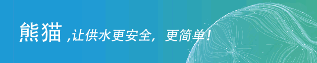 智慧集成泵站一體化供水設(shè)備_一體化智能泵站集成_可移動智慧集成泵站