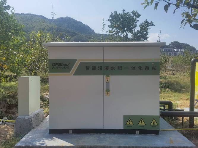 泵箱一體化怎么安裝示意圖_泵箱一體化設備_箱泵一體化智慧加壓泵站